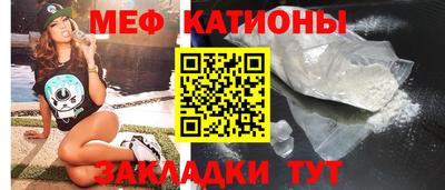 a pvp Будённовск