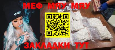 эйфоретик Бугуруслан