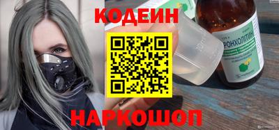 ПСИЛОЦИБИНОВЫЕ ГРИБЫ Бузулук