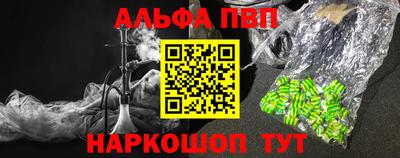 ПСИЛОЦИБИНОВЫЕ ГРИБЫ Бузулук