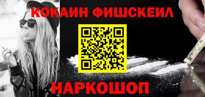 a pvp Будённовск