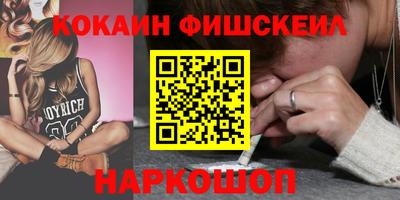 a pvp Будённовск