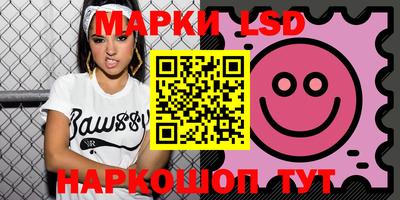 ПСИЛОЦИБИНОВЫЕ ГРИБЫ Бузулук