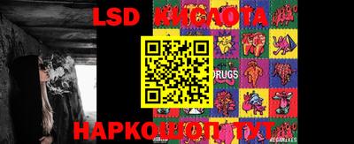 ПСИЛОЦИБИНОВЫЕ ГРИБЫ Бузулук