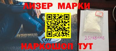 эйфоретик Бугуруслан