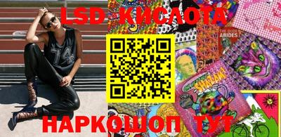 a pvp Будённовск