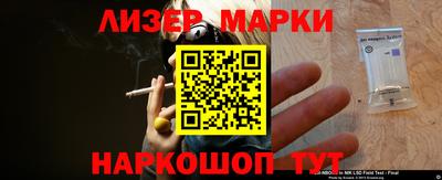 ПСИЛОЦИБИНОВЫЕ ГРИБЫ Бузулук