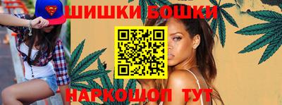 ПСИЛОЦИБИНОВЫЕ ГРИБЫ Бузулук