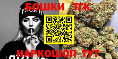 эйфоретик Бугуруслан