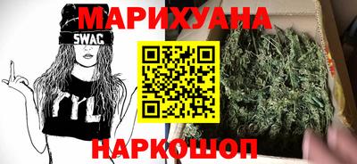 эйфоретик Бугуруслан