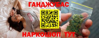 ПСИЛОЦИБИНОВЫЕ ГРИБЫ Бузулук