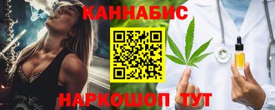 a pvp Будённовск