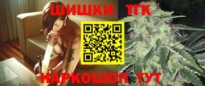 a pvp Будённовск