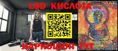 ПСИЛОЦИБИНОВЫЕ ГРИБЫ Бузулук