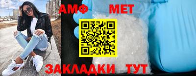 a pvp Будённовск