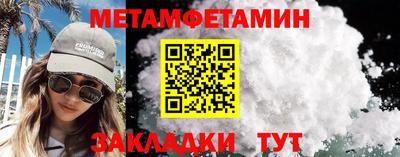 ПСИЛОЦИБИНОВЫЕ ГРИБЫ Бузулук