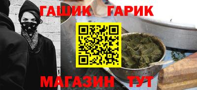 ПСИЛОЦИБИНОВЫЕ ГРИБЫ Бузулук