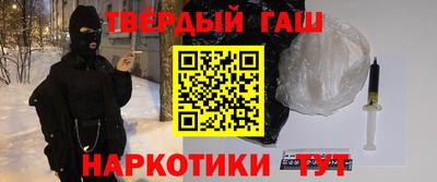 эйфоретик Бугуруслан