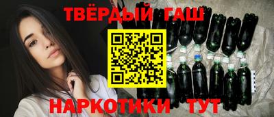 a pvp Будённовск