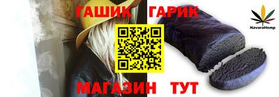 ПСИЛОЦИБИНОВЫЕ ГРИБЫ Бузулук