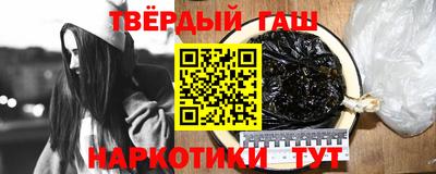 эйфоретик Бугуруслан