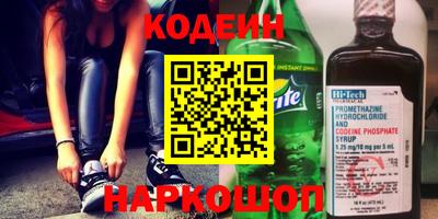 ПСИЛОЦИБИНОВЫЕ ГРИБЫ Бузулук